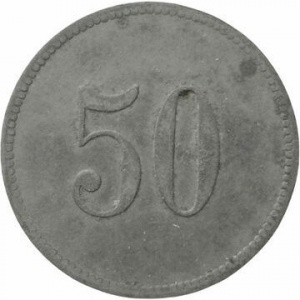 Реверс монеты Германия, 50 пфеннигов, 1917, Тюремный лагерь Мюнзинген