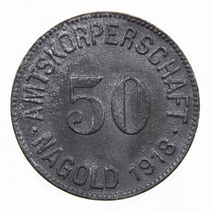 Аверс