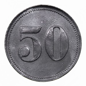 Реверс