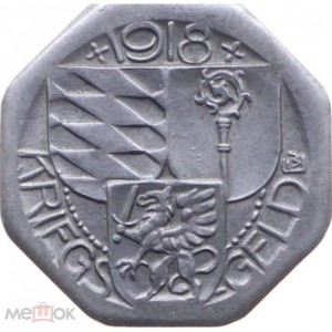 Аверс монеты Германия, 5 пфеннигов, 1918