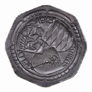 Реверс
