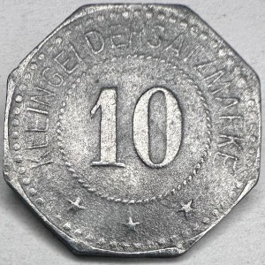 Реверс