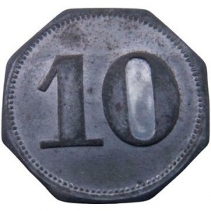 Реверс монеты Германия, 10 пфеннигов, 1917, Частный выпуск - Хлопкопрядильное и ткацкое производство. Ошибочное назва…