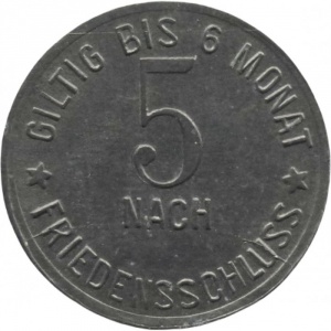 Реверс монеты Германия, 5 пфеннигов, 1917