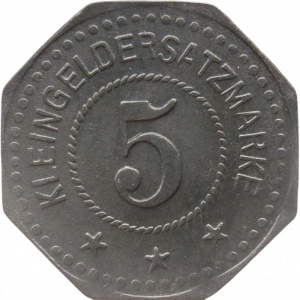 Реверс