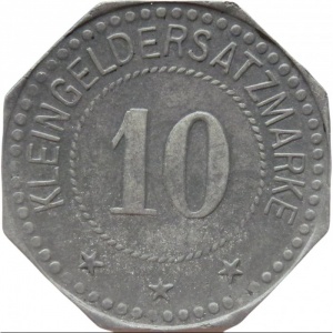 Реверс