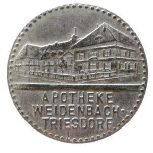Аверс