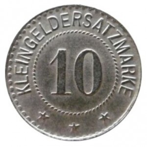 Реверс