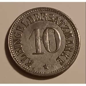 Реверс