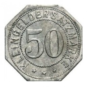 Реверс монеты Германия, 50 пфеннигов, 1917, Железо, магнетик