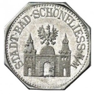 Аверс