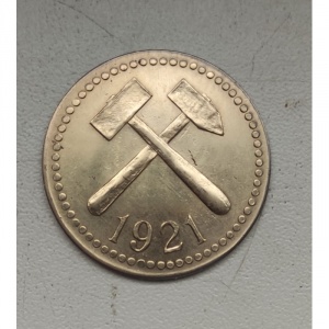Реверс