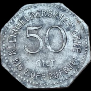 Реверс монеты Германия, 50 пфеннигов, 1917