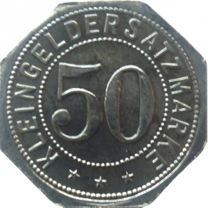 Реверс монеты Германия, 50 пфеннигов, 1917