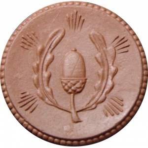 Реверс монеты Германия, 50 пфеннигов, 1921, Кант с точками. Без позолоты