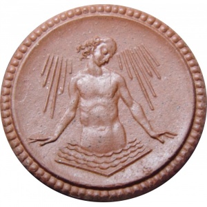 Реверс монеты Германия, 2 марки, 1921, Без позолоты