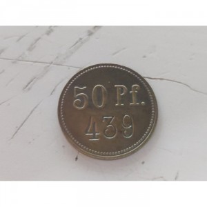 Реверс монеты Германия, 50 пфеннигов, 1917, Латунь /желтый цвет/