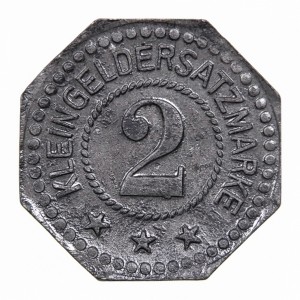 Реверс