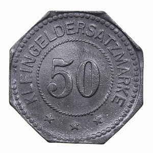 Реверс