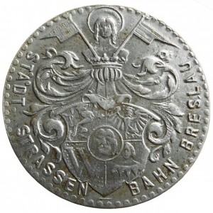 Аверс