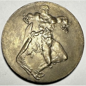 Реверс монеты Германия, 50.000.000 марок, 1923