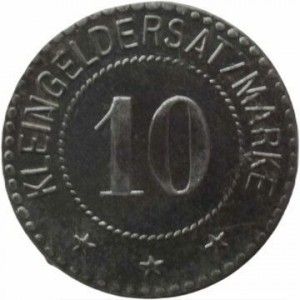 Реверс