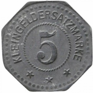Реверс