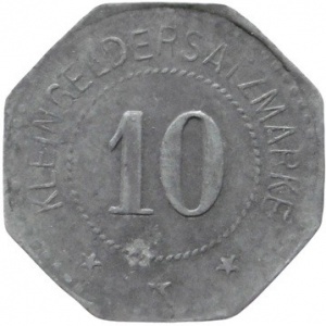 Реверс