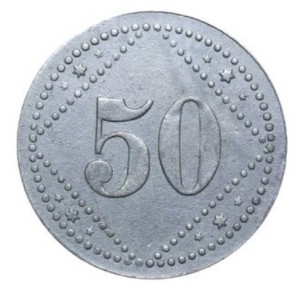 Реверс
