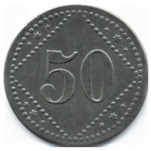 Реверс монеты Германия, 50 пфеннигов, 1914, Лагерь для военнопленных. Железо, магнетик