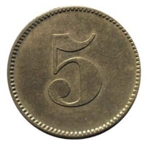 Реверс монеты Германия, 5 пфеннигов, 1917, Частный выпуск - Зоопарк. Без отверстия