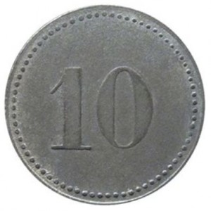 Реверс