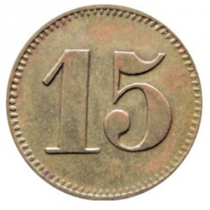 Реверс
