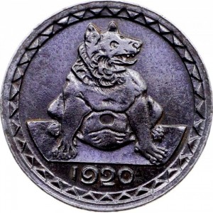 Реверс монеты Германия, 25 пфеннигов, 1920, Медведь. Без обода над медведем. Год на реверсе. Монетное отношение аверс…