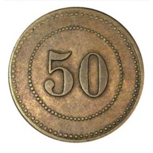 Реверс монеты Германия, 50 пфеннигов, 1917, Частный выпуск - Валковая мельница
