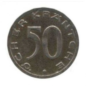 Реверс монеты Германия, 50 пфеннигов, 1920, Орёл на аверсе. Форма - Круг. Медальное отношение аверс/реверс