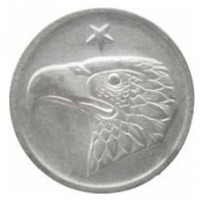 Реверс