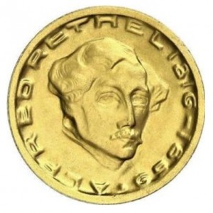 Реверс