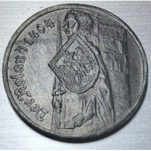 Реверс