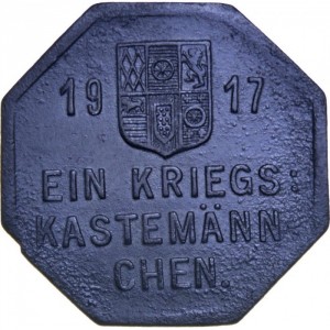 Реверс монеты Германия, 25 пфеннигов, 1917