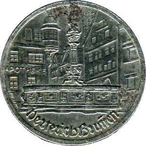 Реверс