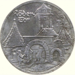 Реверс монеты Германия, 25 пфеннигов, 1921, Ворота Редера /25 Pf/