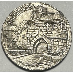 Реверс