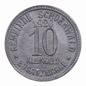 Аверс