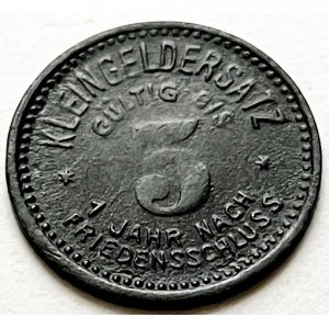 Реверс