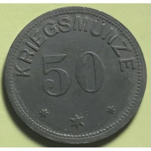 Реверс монеты Германия, 50 пфеннигов, 1917