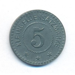 Реверс монеты Германия, 5 пфеннигов, 1918