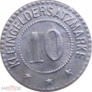 Реверс
