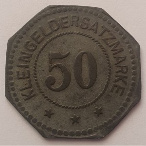 Реверс монеты Германия, 50 пфеннигов, 1917, Форма - 8-угольник