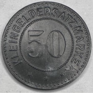 Реверс